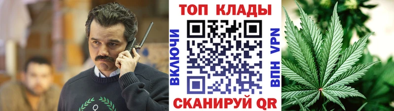 Купить наркотик Кингисепп Alpha PVP  АМФЕТАМИН  Мефедрон  ГАШИШ  COCAIN 