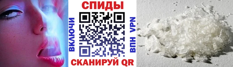 где купить наркотик  Кингисепп  shop как зайти  Amphetamine Розовый 