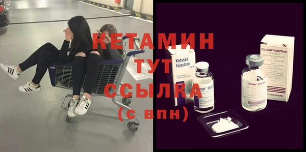 мефедрон Баксан