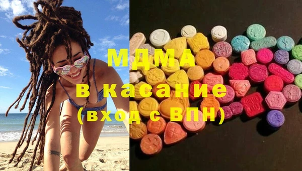 мефедрон Баксан