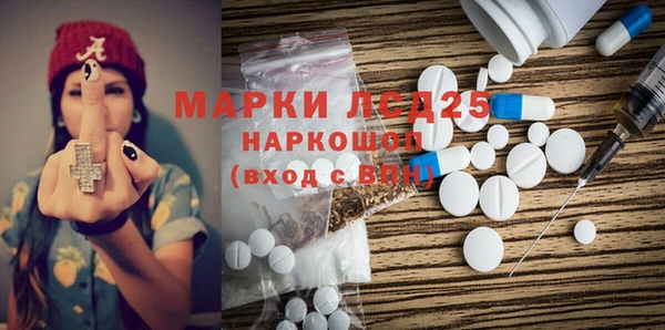 мефедрон Баксан
