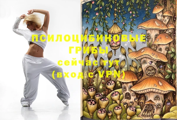 мефедрон Баксан