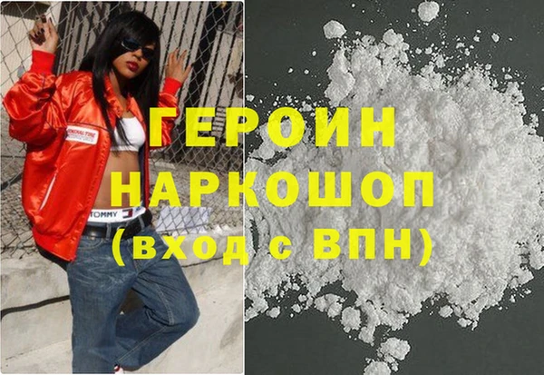 винт Беломорск