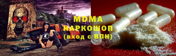 метадон Тайга
