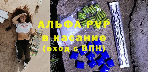 мефедрон Баксан