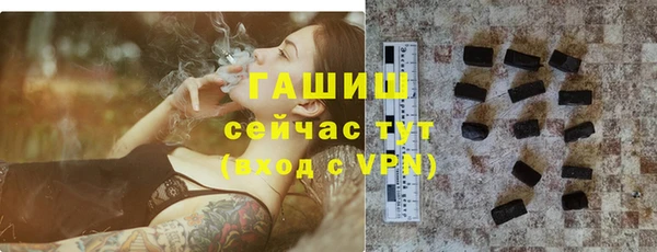соль ск Балабаново