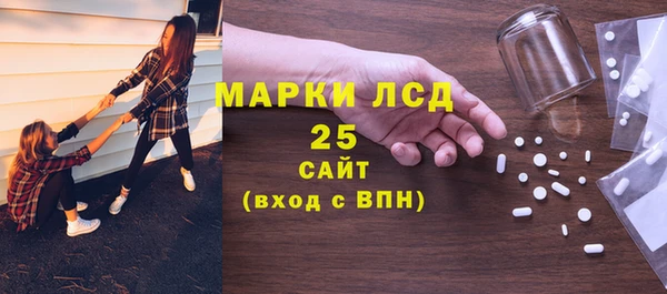 мефедрон Баксан