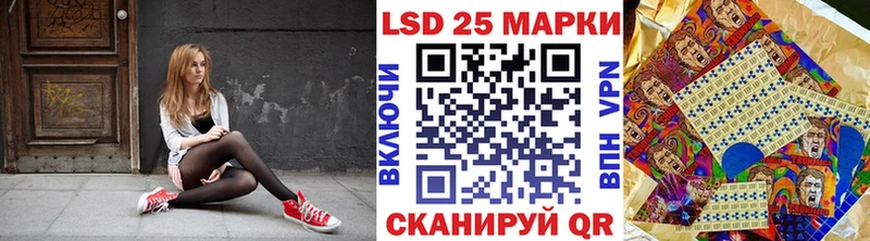 купить наркоту  Кингисепп  Марки N-bome 1,5мг 