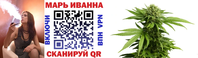 Конопля гибрид  купить закладку  Кингисепп 